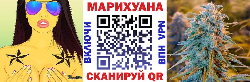 Амфетамин Электрогорск