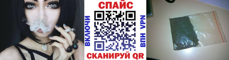 Бутират BDO 33%  Купить  Электрогорск 