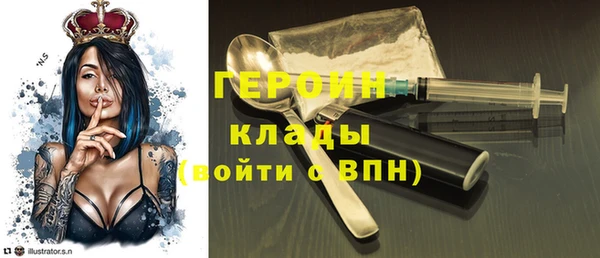 кокаин колумбия Володарск