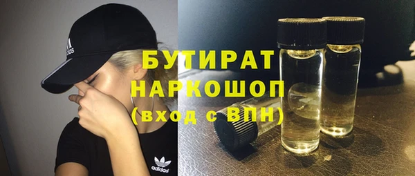 кокаин колумбия Володарск