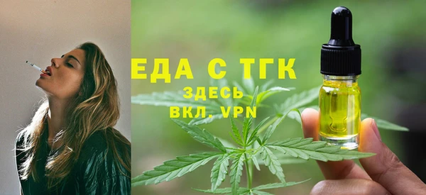 марки nbome Волосово
