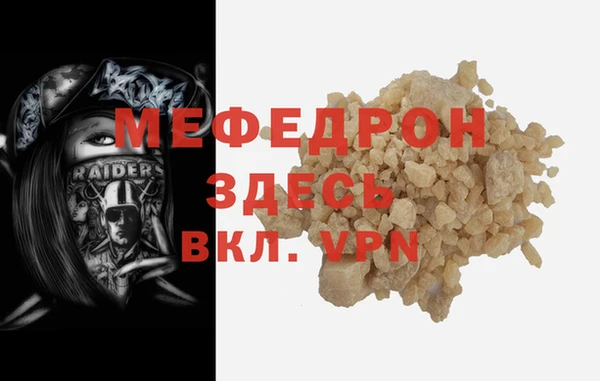 марки nbome Волосово