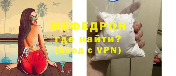 марки nbome Волосово