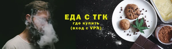 марки nbome Волосово