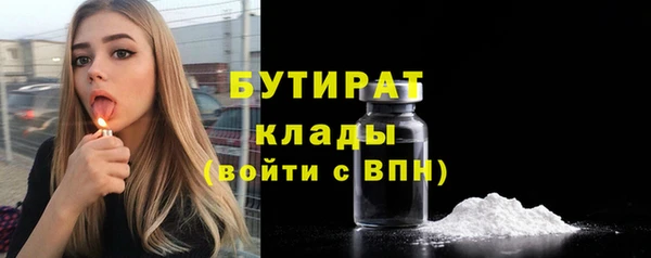 кокаин колумбия Володарск