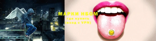 кокаин колумбия Володарск