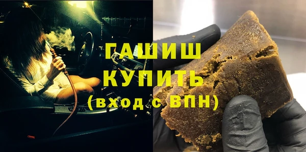кокаин колумбия Володарск