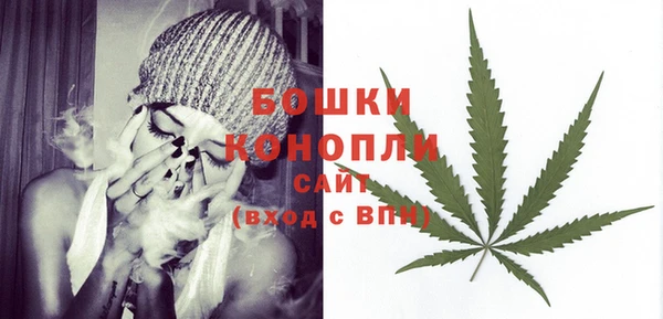 трава Волоколамск