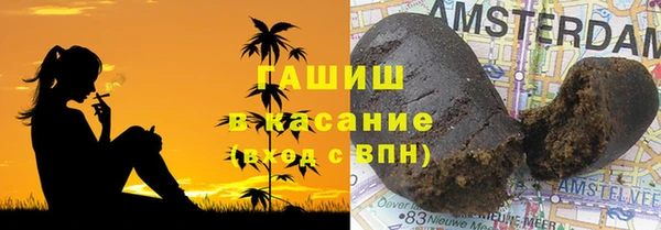 кокаин колумбия Володарск