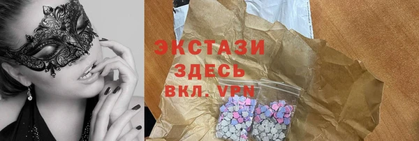 кокаин колумбия Володарск