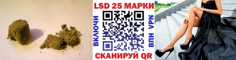 Купить где  Электрогорск  LSD-25 экстази кислота 