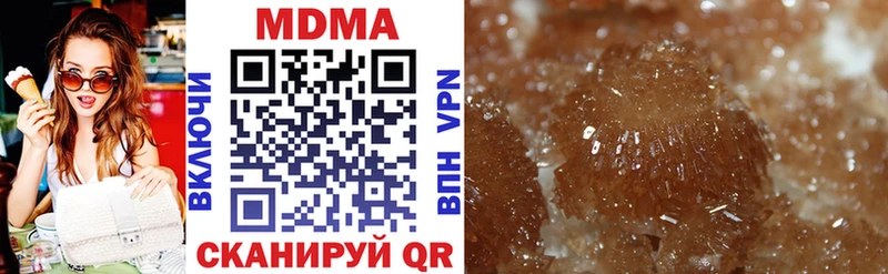 Купить где  Электрогорск  MDMA VHQ 